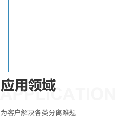 1572942567214289.png t2.png