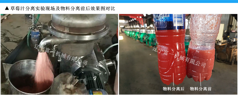 飲品飲料 飲品飲料