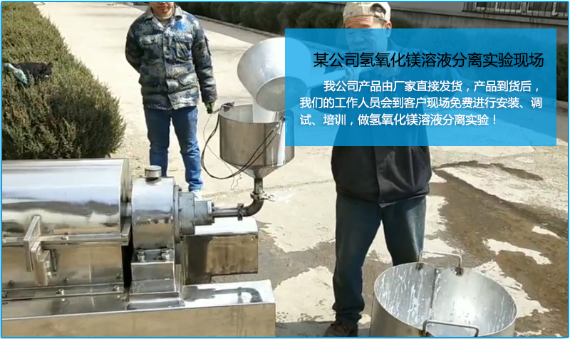 化工行業 化工行業