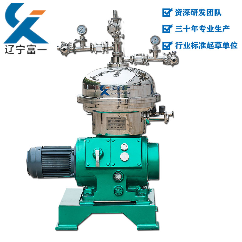 碟式離心機 碟式離心機