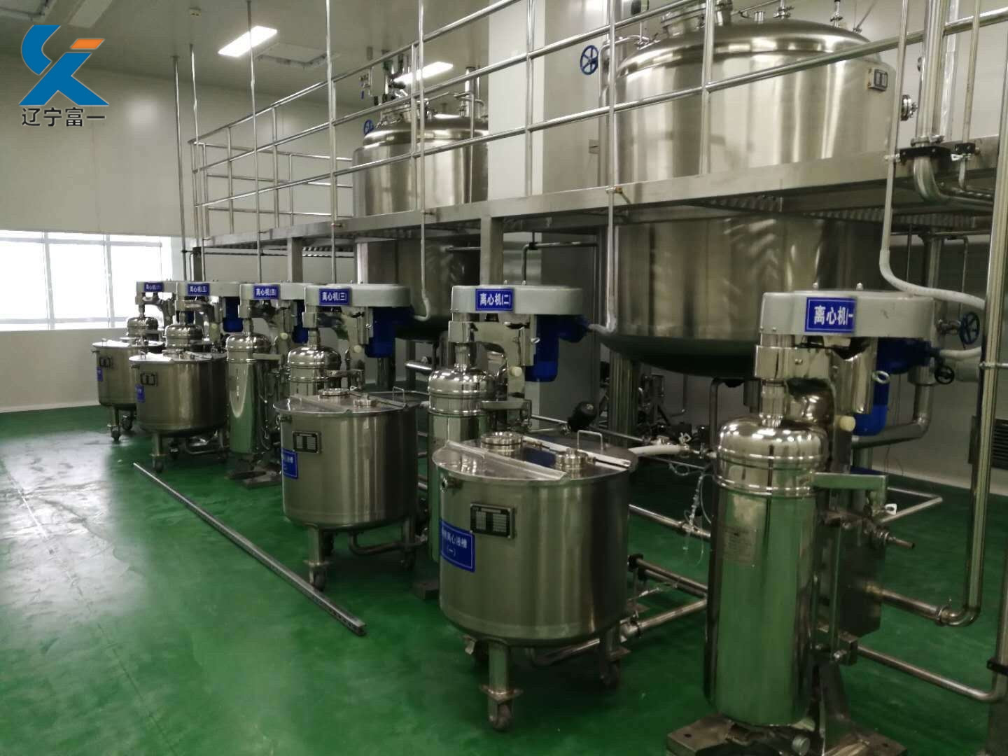 碟式離心機 碟式離心機