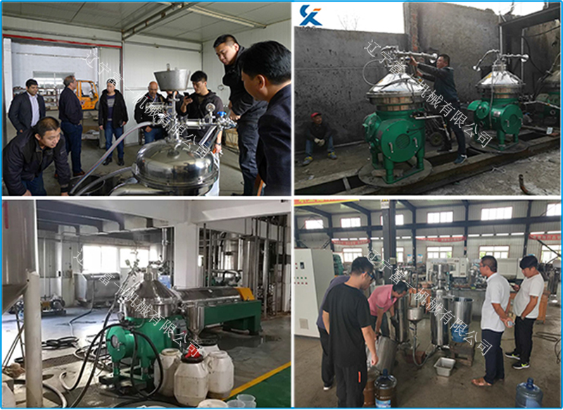 管式離心機 管式離心機