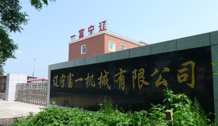 管式分離機 管式分離機
