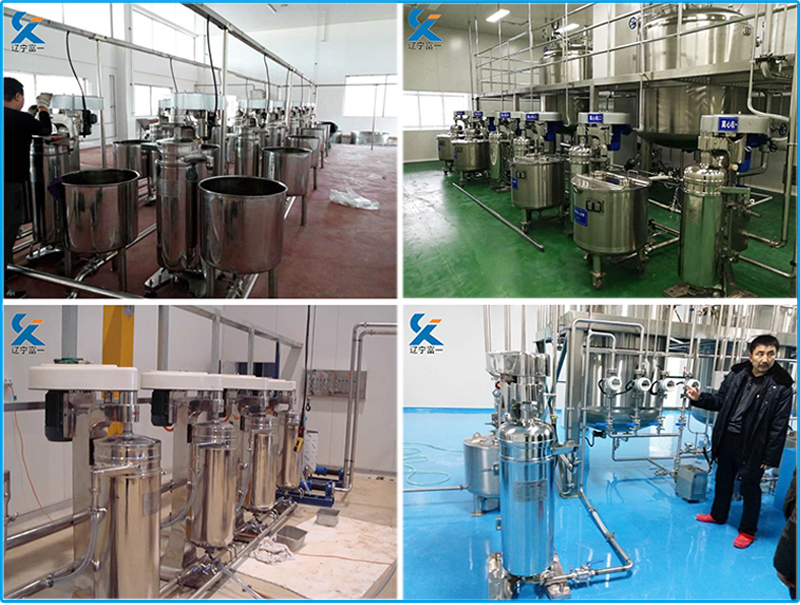 管式離心機 管式離心機