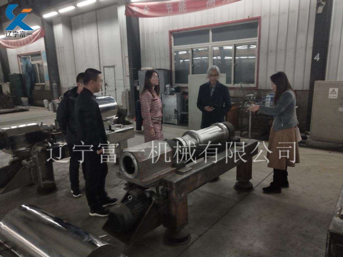 管式離心機 管式離心機