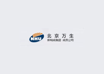 北京萬生藥業有限公司