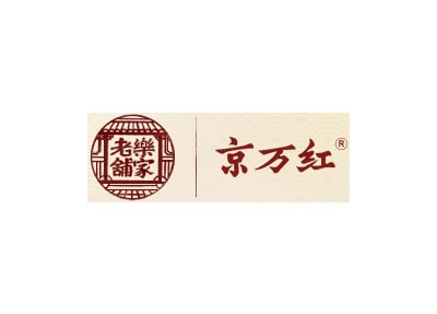 天津達仁堂京萬紅藥業有限公司