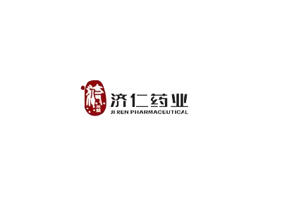 濟仁藥業有限公司