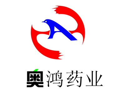 錦州奧鴻藥業有限公司