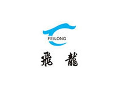 沈陽飛龍藥業