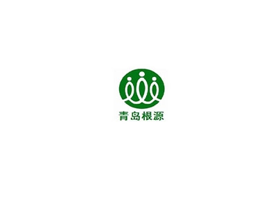 青島根源生物技術集團有限公司