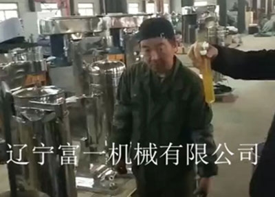 管式離心機-茶水分離實驗現場