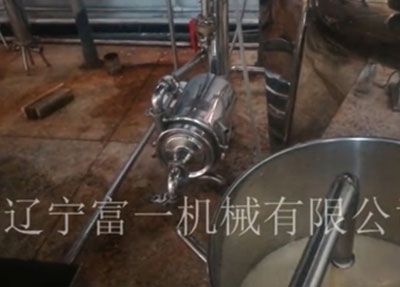 管式離心機-玫瑰花液分離實驗現場視頻