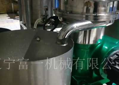 牛奶分離實驗現場視頻