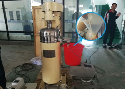 大腸桿菌分離（管式離心機）實驗現場