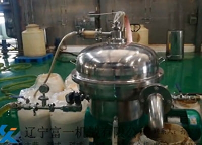 柴胡發酵液分離實驗現場視頻